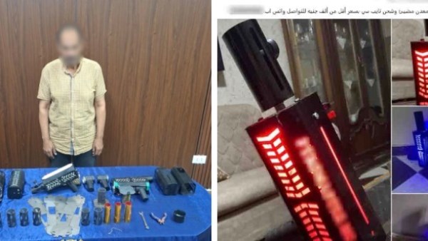 القبض على أدمن صفحة لبيع الألعاب النارية في الفيوم القبض على أدمن صفحة لبيع الألعاب النارية في الفيوم