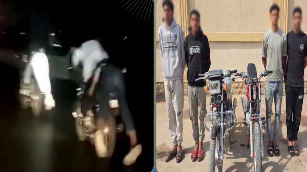 المتهمين