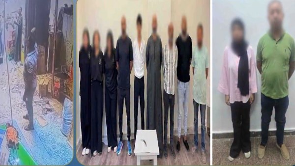المتهمين