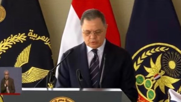 وزير الداخلية