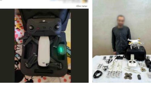 المتهم