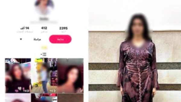 بسبب مقاطع خادشة.. القبض على صانعة محتوى بالدقهلية بسبب مقاطع خادشة.. القبض على صانعة محتوى بالدقهلية