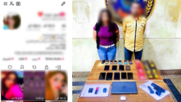 المتهمين 