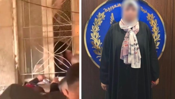 المتهمة