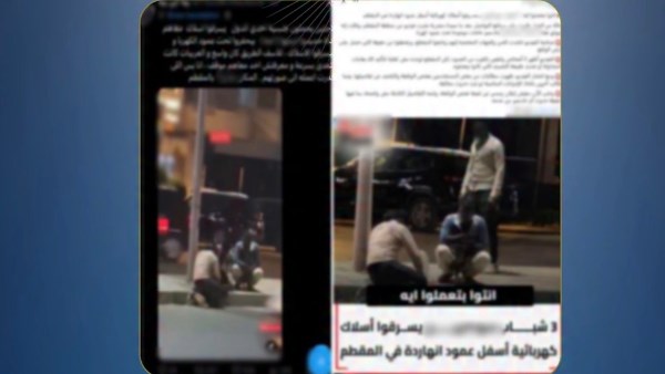 الواقعة