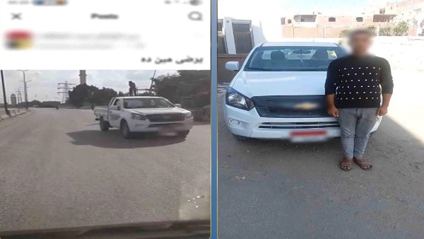المتهم