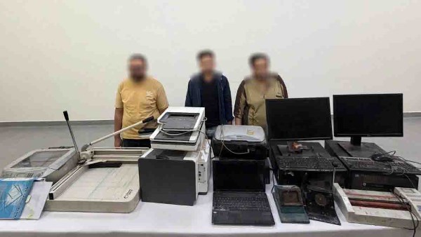 المتهمين