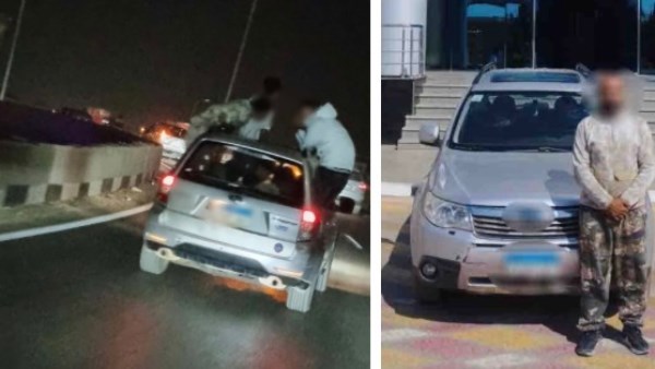 المتهم