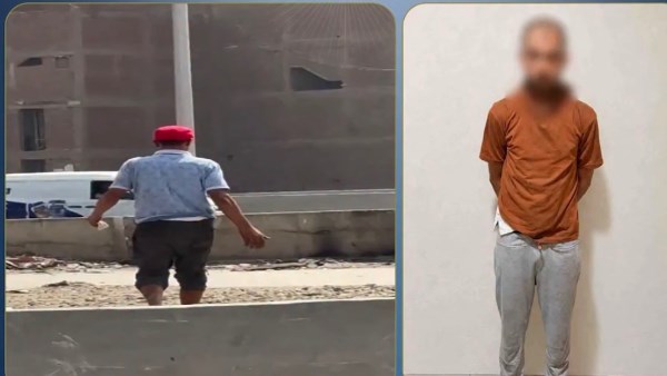 المتهم
