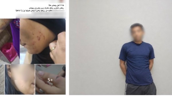 ضبط عامل كبل زوجته بجنزير حديدى وتعدى عليها بالضرب بالدقهلية ضبط عامل كبل زوجته بجنزير حديدى وتعدى عليها بالضرب بالدقهلية