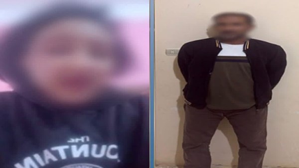 المتهم