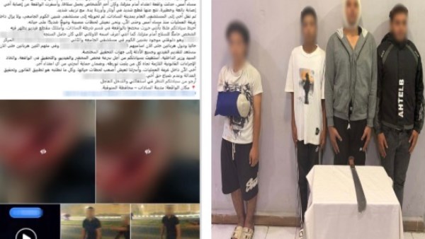 المتهمين