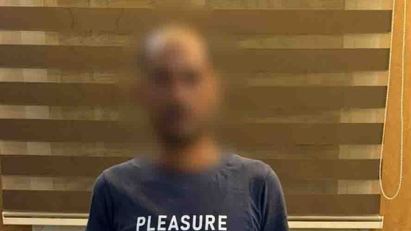 القبض على نصاب أوهم ضحاياه بامتلاكه مادة الزئبق الأحمر بأسوان القبض على نصاب أوهم ضحاياه بامتلاكه مادة الزئبق الأحمر بأسوان
