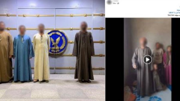 المتهمين