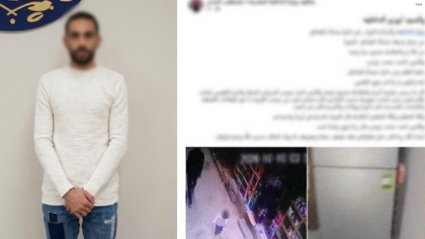 محكوم عليه بالحبس.. الداخلية تكشف حقيقة إدعاءات شخص بإقتحام الأمن لمنزله بالجيزة محكوم عليه بالحبس.. الداخلية تكشف حقيقة إدعاءات شخص بإقتحام الأمن لمنزله بالجيزة