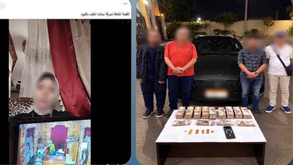 المتهمين