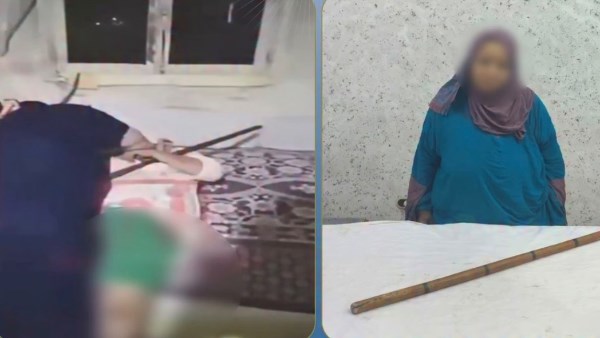 المتهمة