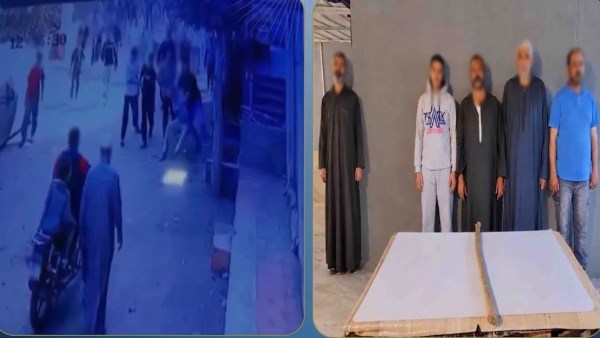 المتهمين