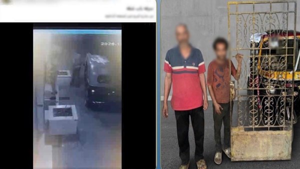 المتهمين