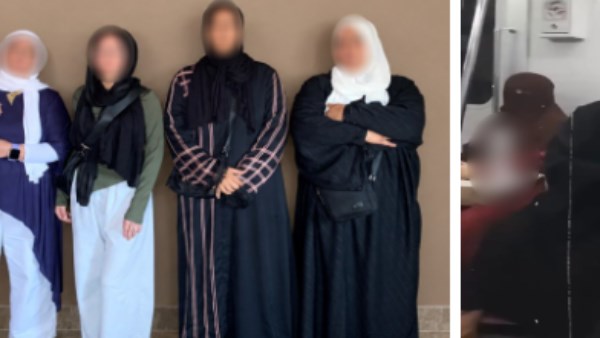 المتهمين 