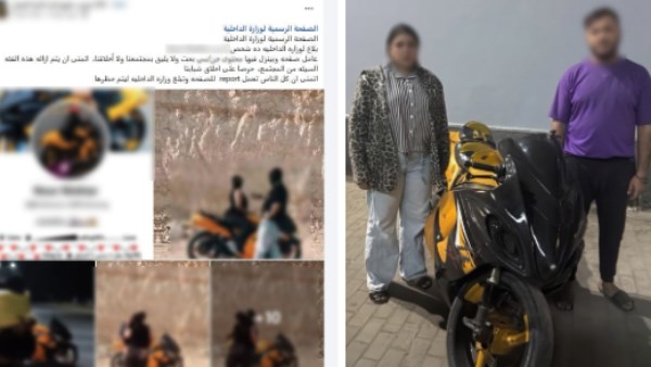 المتهمين 