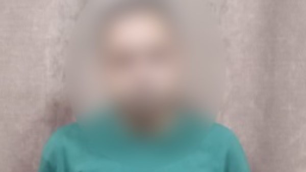 المتهم