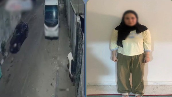 المتهمة