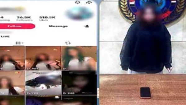 عايزة مشاهدات وفلوس.. القبض على صانعة محتوى نشرت فيديوهات خادشة عبر صفحتها عايزة مشاهدات وفلوس.. القبض على صانعة محتوى نشرت فيديوهات خادشة عبر صفحتها