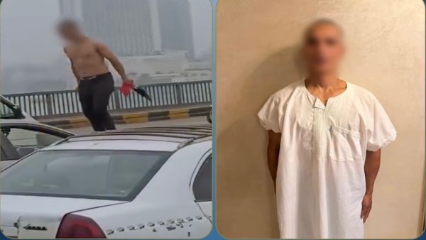 المتهم