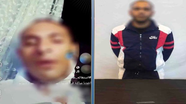 المتهم