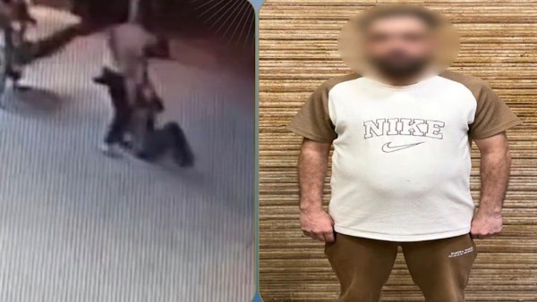المتهم