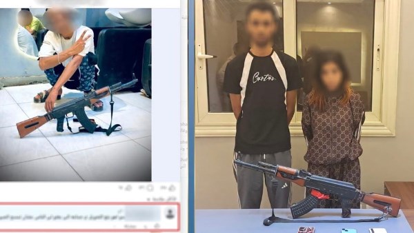 المتهمين