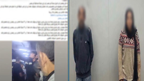 ضبط المتهم بالتعدي على سيدة بالضرب داخل موقف في الشرقية ضبط المتهم بالتعدي على سيدة بالضرب داخل موقف في الشرقية