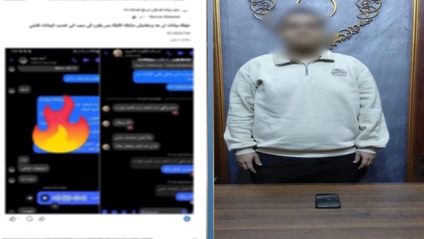 القبض على أدمن صفحة إدعى توفير بيانات عملاء شركات الإتصالات القبض على أدمن صفحة إدعى توفير بيانات عملاء شركات الإتصالات