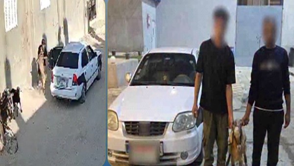 المتهمين