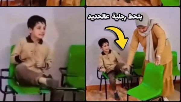 معلمة تضرب تلميذ في مدرسة