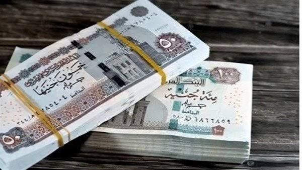 موعد صرف مرتبات اكتوبر2026