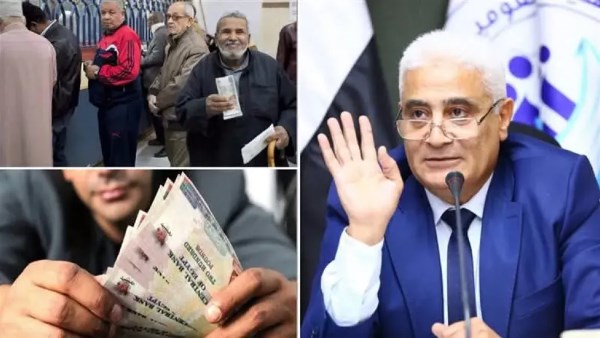 زيادة الحد الأدنى للمعاشات