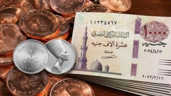 عملة 1000 جنيه مصري