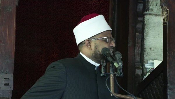 أمين البحوث الإسلامية