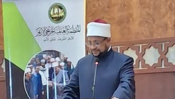 أمين البحوث الإسلامية