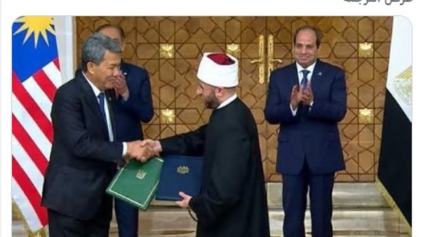 وزير الأوقاف ورئيس ماليزيا