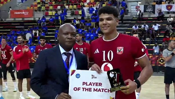 الاهلي