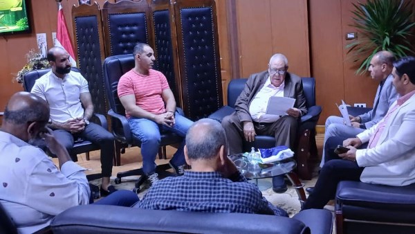 الاتحاد