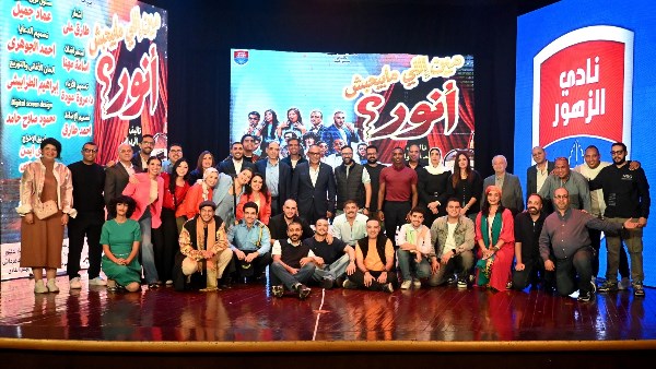 الزهور