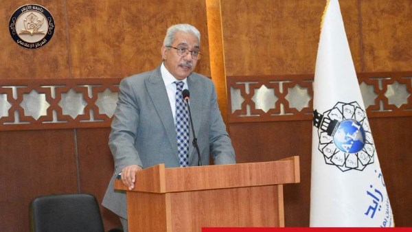 رئيس جامعة الأزهر