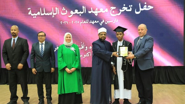 جانب من التكريم