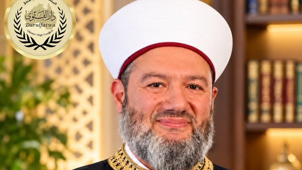 أمين الفتوى في أستراليا