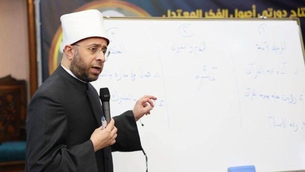 وزير الأوقاف يلقي محاضرة للأئمة