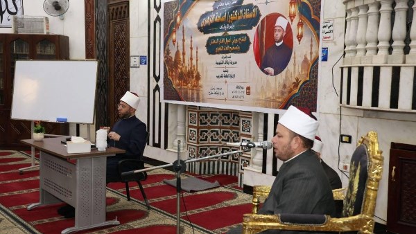 جانب من اللقاء